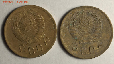 2 копейки 1941 2 шт - IMG_2713