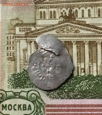 Василий Дмитриевич. до. 05.11.21 - 1