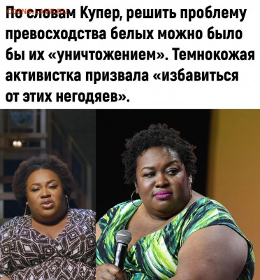 юмор - NMFMuq3BhvA