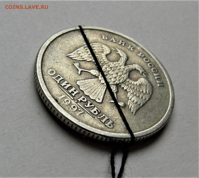 1 рубль 1997 г. поворот до 06.11.21 г. 22:00 - IMG_2732.JPG