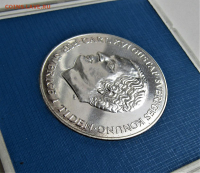 200 крон 1980 г. Щвеция до 06.11.21 г. 22:00 - IMG_2735.JPG