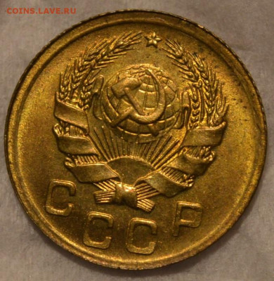1 копейка 1936 unc - 1