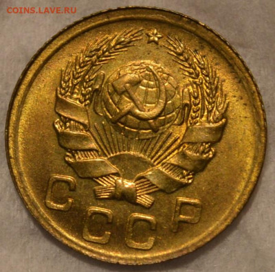 1 копейка 1936 unc - 2