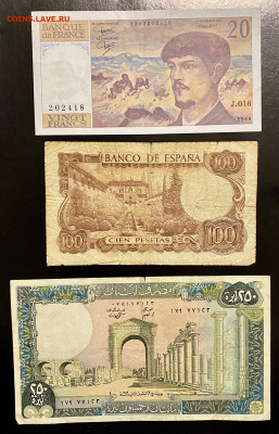 38 бон разных стран. - 7CFBBFBB-AD03-4656-809F-DD5A7F040902