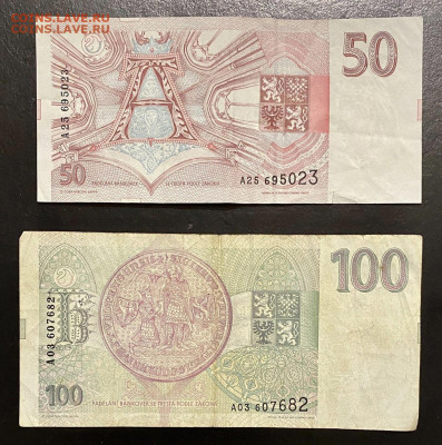 38 бон разных стран. - DDEA0496-BA72-44B2-B789-78C98A1C1BBD