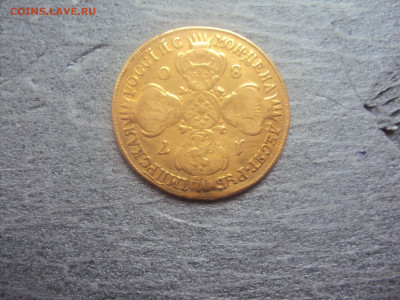 10 рублей 1780 СПБ золото - DSC01168.JPG