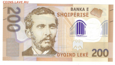 Албания - 200 лек 2017 (выпуск 2019) года - полимер UNC - Албания 200 лек А