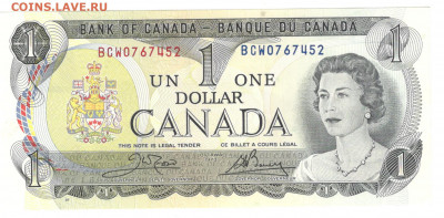 Канада 1 доллар 1973 UNC - Канада 1 доллар А