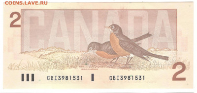 Канада 2 доллара 1986 UNC - Канада 2 доллара Б