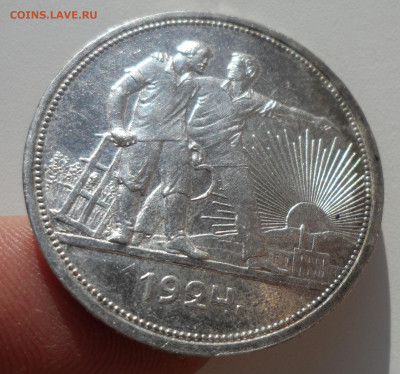 1 РУБЛЬ 1924 г. БЛЕСК до 03.11-22.00.00 - SAM_1798.JPG