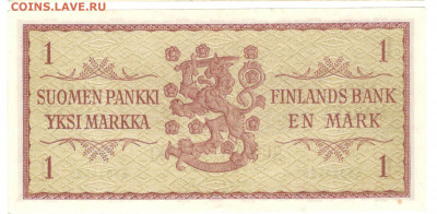 Финляндия 1 марка 1963 XF - Финляндия 1 марка 1963 Б