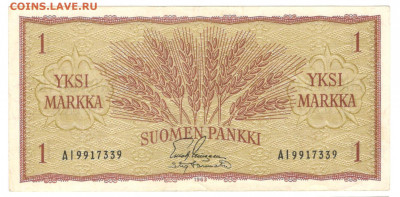 Финляндия 1 марка 1963 XF - Финляндия 1 марка 1963 А
