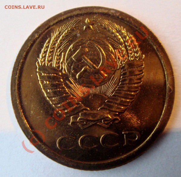 КОПЕЙКА - DSC03125.JPG