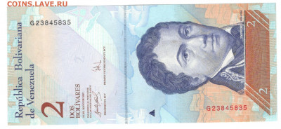 Венесуэла 2 боливара 2007 UNC - Венесуэла 2 боливара 2007 Б