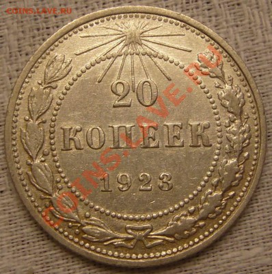 бонус - P1060502.JPG