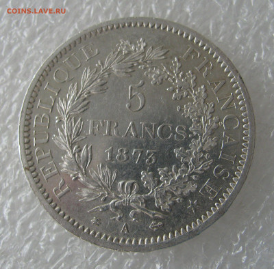 Франция. Третья республика. 5 ФРАНКОВ 1873 года. - 5ФР1873 (8).JPG