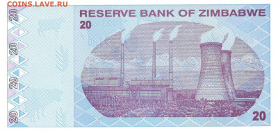 Зимбабве 20 долларов 2009 года UNC - Зимбабве Б