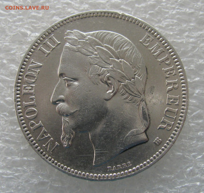 Французская империя. Наполеон III. 5 ФРАНКОВ 1868 года. - Нп1868 (3).JPG