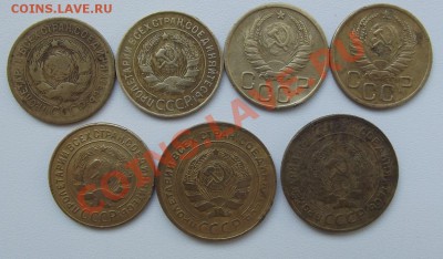 ранние советы 3 и 5 коп до 04.11 до 22-00 - DSCF4161.JPG