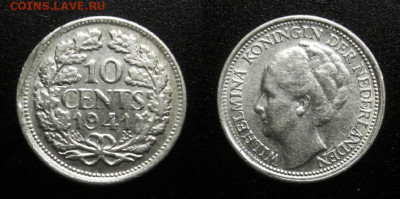 Нидерланды 10 центов (1941) до 5.11 (22.00) - Нидерланды – 10 центов (1941) «Королева Вильгельмина» (Ag)