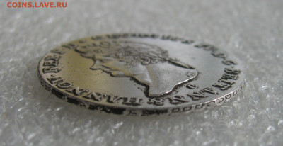 Королевство Ганновер и Британия. Георг IV. ⅔ ТАЛЕРА 1829 R - 23Т1829 (6).JPG