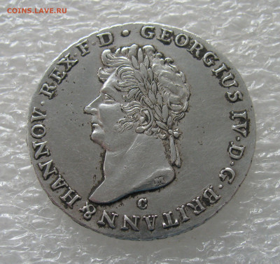 Королевство Ганновер и Британия. Георг IV. ⅔ ТАЛЕРА 1829 R - 23Т1829 (2).JPG