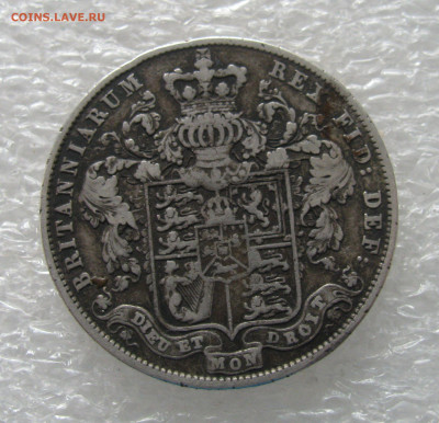 Королевство Британия и Ганновер. Георг IV. ½ КРОНЫ 1826 года - ПОЛкр1826 (5).JPG