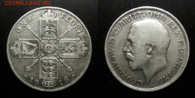 Великобритания – 1 флорин (1918) до 5.11 (22.00) - Великобритания – 1 флорин (1918) «Георг VI» (Аg)