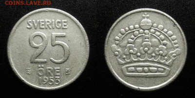 Швеция – 25 эре (1953 TS) до 5.11 (22.00) - Швеция – 25 эре (1953 TS) (Ag)
