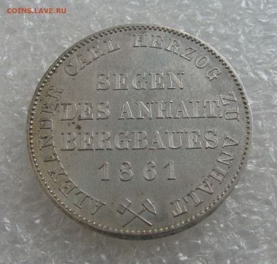 Герцогство Анхальт-Бернбург. Александр Карл. ТАЛЕР 1861. RR - 1Т1861 (5).JPG