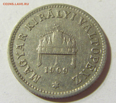 10 филлеров 1907 Венгрия №1 06.11.2021 22:00 МСК - CIMG4257.JPG