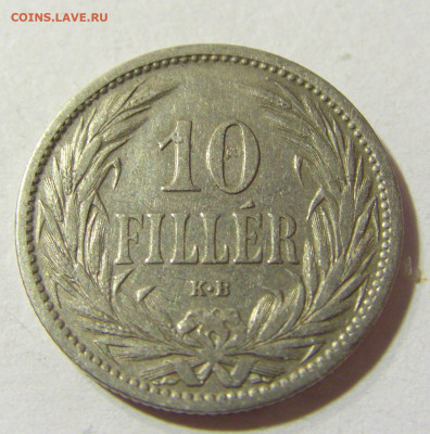 10 филлеров 1907 Венгрия №1 06.11.2021 22:00 МСК - CIMG4255.JPG