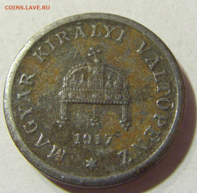 2 филлера 1917 Венгрия №1 06.11.2021 22:00 МСК - CIMG4281.JPG