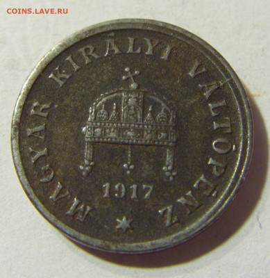 2 филлера 1917 Венгрия №2 06.11.2021 22:00 МСК - CIMG4285.JPG