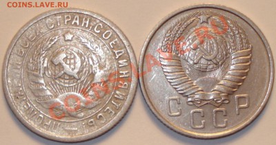 14 монет никель до 1961 г.-хорошие, 02.11.11 в 23-00 МСК - бонус 11
