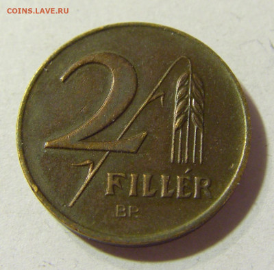 2 филлера 1947 Венгрия №1 06.11.2021 22:00 МСК - CIMG4307.JPG