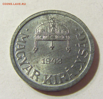 2 филлера 1943 Венгрия №1 06.11.2021 22:00 МСК - CIMG4313.JPG