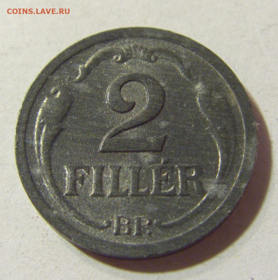 2 филлера 1944 Венгрия №1 06.11.2021 22:00 МСК - CIMG4315.JPG