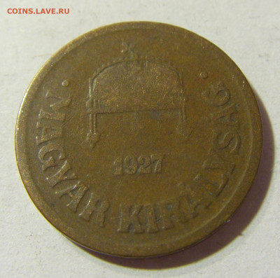 2 филлера 1927 Венгрия №1 06.11.2021 22:00 МСК - CIMG4321.JPG