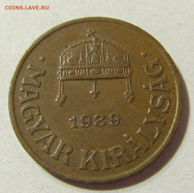 1 филлер 1939 Венгрия №1 06.11.2021 22:00 МСК - CIMG4337.JPG