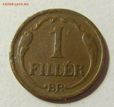 1 филлер 1939 Венгрия №1 06.11.2021 22:00 МСК - CIMG4335.JPG