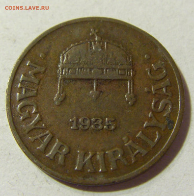 1 филлер 1935 Венгрия №1 06.11.2021 22:00 МСК - CIMG4349.JPG
