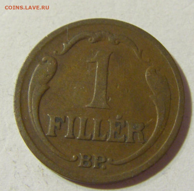 1 филлер 1930 Венгрия №1 06.11.2021 22:00 МСК - CIMG4367.JPG