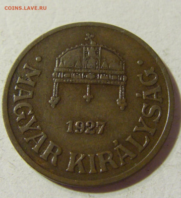 1 филлер 1927 Венгрия №1 06.11.2021 22:00 МСК - CIMG4377.JPG