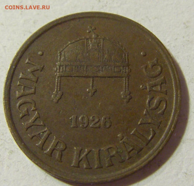 1 филлер 1926 Венгрия №1 06.11.2021 22:00 МСК - CIMG4381.JPG