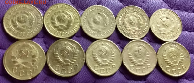 1 копейка 1926-45. До 2.11.21 в 22.00 - 20211031_234054