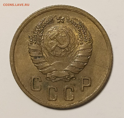 2-39 на оценку - IMG_20211031_232946