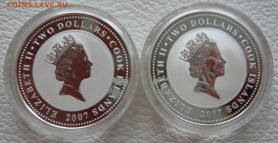 О.Кука.. 2 доллара. 60 лет со дня создания АК- 47. - P1250277.JPG