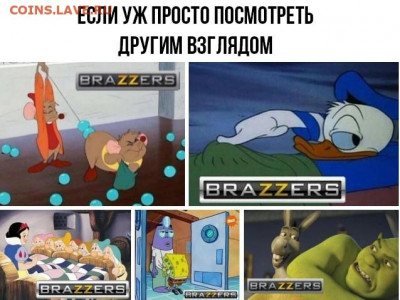 юмор - _ASjLENWDfA