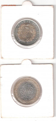 ТУРЦИЯ: 1 Лира Пустынный варан, Попытка госперевор UNC, ФИКС - 1 Лира 2шт-Варан,Переворот Р